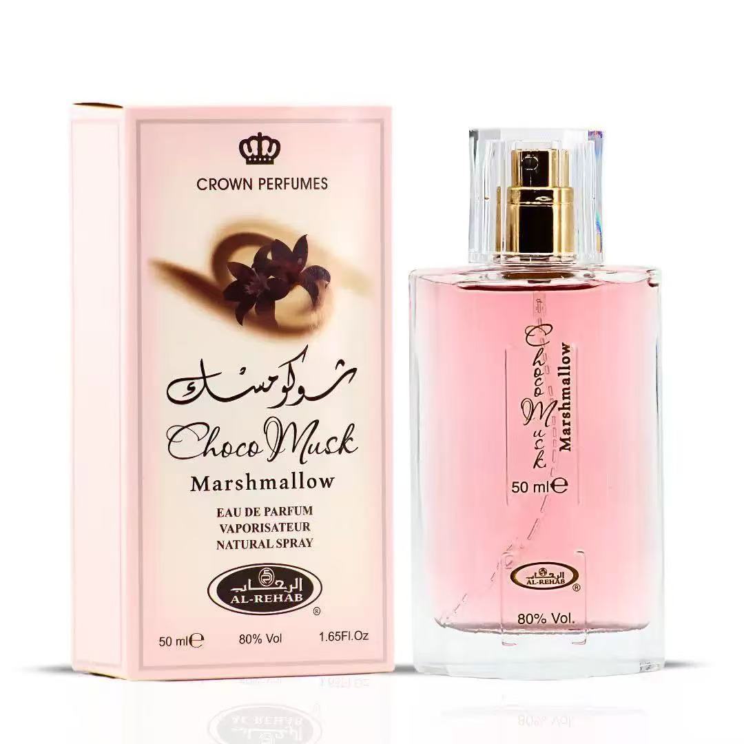 Women'S Perfume Rose Fragrance - チョコムスク ラグジュアリー ユニセックス パフューム サウジフレグランス 男女兼用