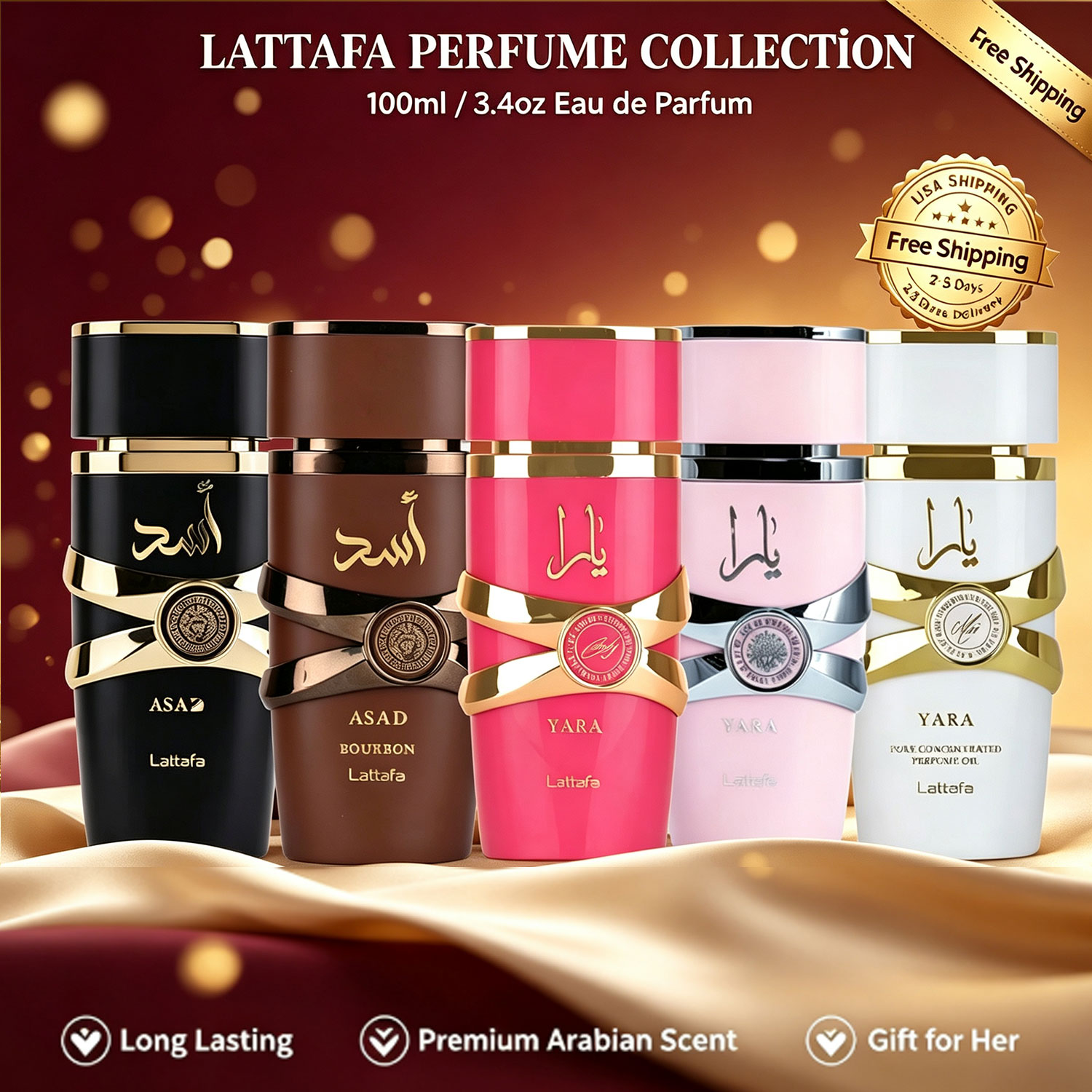 Yara Perfume Fragrance - ラッタファ ヤラ オードパルファム レディース メンズ 100ml