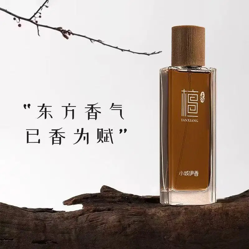 Perfume In Fragrance - 50ml サンダルウッド オードトワレ ユニセックス ロングラスティング ウッディフレグランス