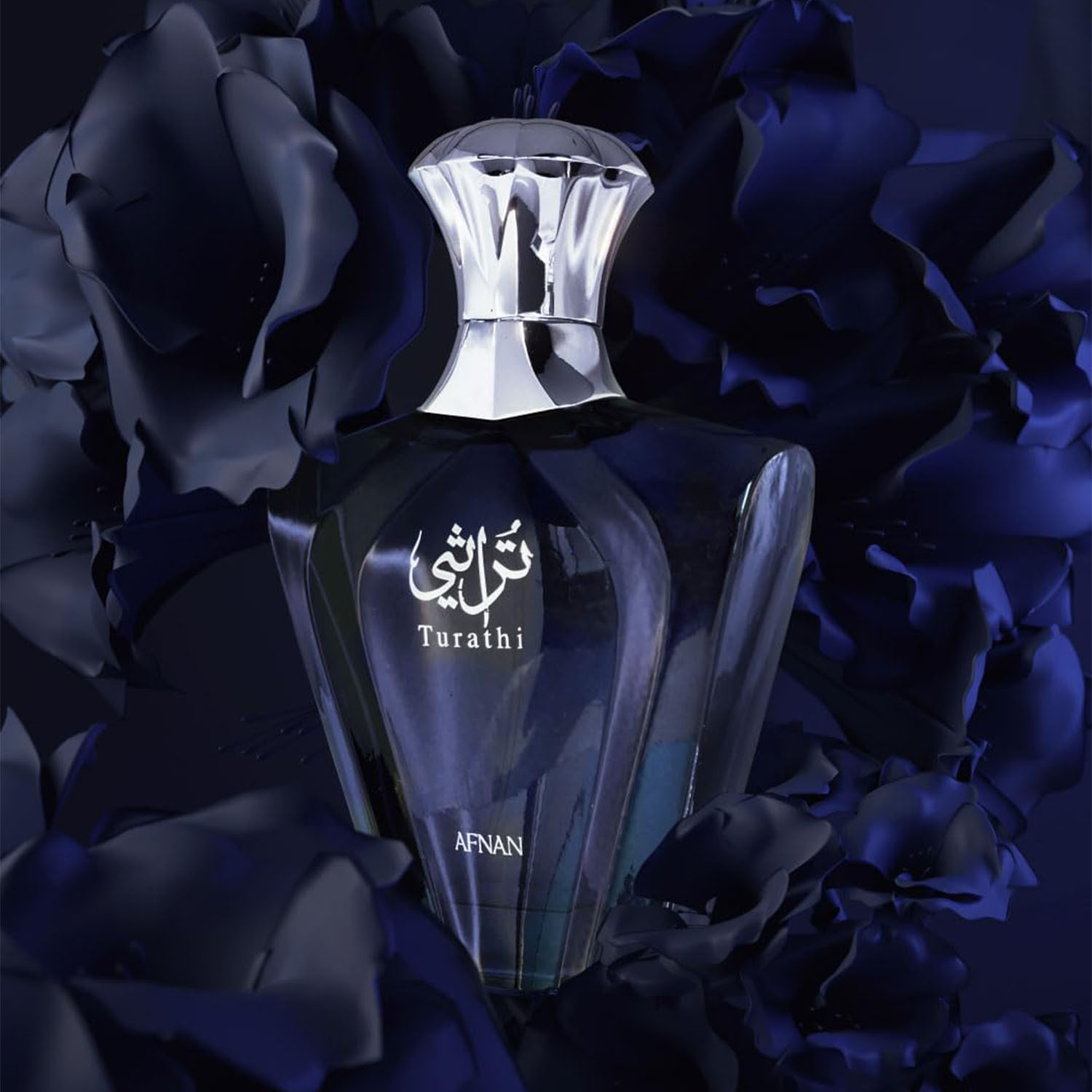 Perfume In Fragrance - アフナン・トゥラティ・ブルー オードパルファムスプレー（男性用）、アロマティック・アクアティックフレグランス、男性への最高の香水ギフト、3.0液量オンス オズ / 90 ML