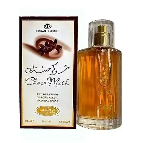 チョコ・ムスク ラグジュアリーユニセックス香水 サウジアラビ - Perfume Fragrance Rose のレビューと価格