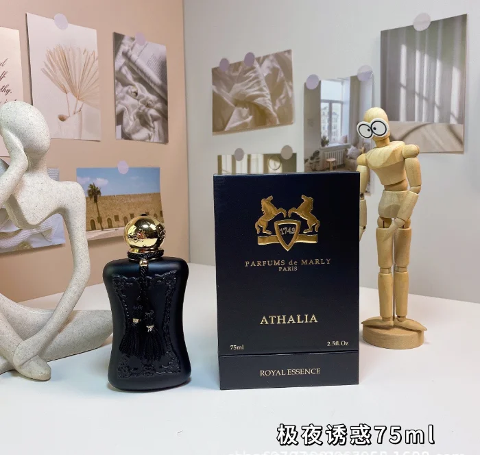 75ML エキゾチックローズ オードパルファム ギフトセット - Perfume Fragrance Rose のレビューと価格
